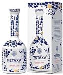 Metaxa Brandy Metaxa Grand Fine Collecion Edition, 40% alc. , 0.7L, Grecia