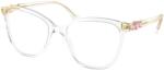 Swarovski SK2020 1027 Rama ochelari