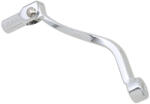  Husqvarna váltókar KTM SX 125 24 - 26_sx 250 23 - 26_sx_exc 300 24 - 26_ TC (MRP-130263)