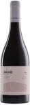 Jakab Pincészet Jakab Syrah 2022 (0, 75L 13%)