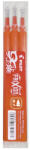 Pilot Rezerva roller Pilot Frixion Ball/Clicker, 0.7 mm, portocaliu, 3 bucati/set (MINA0.7PORTOCALIU)