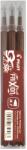 Pilot Rezerva roller Pilot Frixion Ball/Clicker, 0.7 mm, maro, 3 bucati/set (PBLSFR7BNS3)