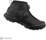 Shimano SH-EX900 kerékpáros cipő, fekete (EU 48)
