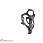 Ciclovation Minimalism Topo Center-Pull kosár, koromfekete