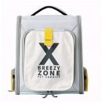Petkit Breezy xZone Транспортна раница, сив