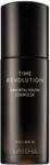 Missha Time Revolution Immortal Youth Essence Femei 50ml