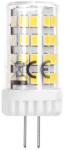 Aigostar B. V. Aigostar - LED izzó G4/4W/12V 6500K B10109RM5 (AI2375)