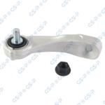 GSP Brat/bieleta suspensie, stabilizator GSP S051250 (S051250)