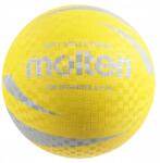 Molten Röplabda Molten softball S2Y1250-Y 5-ös méret (4905741826321)
