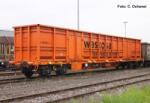 Piko Контейнерен вагон Sgnns CH-WASCO, VI (24553)