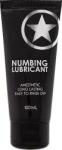 Ouch! Lubrifiant pe Baza de Apa cu Efect Anestezic 100 ml