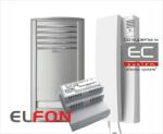 ELFON Set de telefon domiciliat P1 AU1 cu alimentator și unitate A-U1 - Elfon (EC-16487)