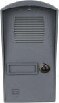 ASC Global InterCom GSM Kit 1 Audio GSM kaputelefon (InterCom GSM Kit 1)
