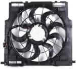 KAMOKA Ventilátor chladenia motora KAMOKA 7740201 (7740201)
