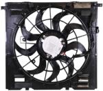 KAMOKA Ventilátor chladenia motora KAMOKA 7740200 (7740200)