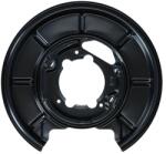 KAMOKA Ochranný plech proti rozstreku, Brzdový kotúč KAMOKA 1180212 (1180212)