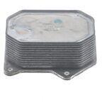 MAHLE Chladič motorového oleja MAHLE CLC 265 000S (CLC 265 000S)