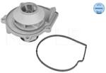 MEYLE Vodné čerpadlo, chladenie motora MEYLE 44-13 220 0002 (44-13 220 0002)