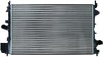 KAMOKA Chladič motora KAMOKA 7705128 (7705128)
