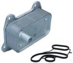 KAMOKA Chladič motorového oleja KAMOKA 7730122 (7730122)