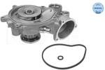 MEYLE Vodné čerpadlo, chladenie motora MEYLE 313 220 0014 (313 220 0014)