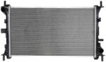 KAMOKA Chladič motora KAMOKA 7700133 (7700133)