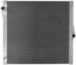 KAMOKA Chladič motora KAMOKA 7705310 (7705310)