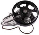 HEPU Vodné čerpadlo, chladenie motora HEPU P7835 (P7835)