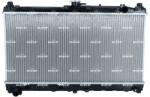 NRF Chladič motora NRF 53317 (53317)