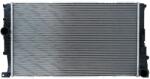 KAMOKA Chladič motora KAMOKA 7700003 (7700003)
