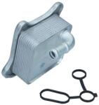 KAMOKA Chladič motorového oleja KAMOKA 7730022 (7730022)