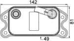 MAHLE Chladič motorového oleja MAHLE CLC 73 000P (CLC 73 000P)