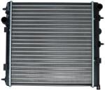 KAMOKA Chladič motora KAMOKA 7705011 (7705011)