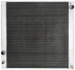KAMOKA Chladič motora KAMOKA 7705289 (7705289)