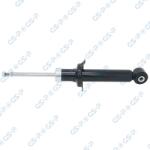 GSP Tlmič pérovania GSP 32123690 (32123690)