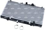 NRF Chladič motora NRF 53328 (53328)