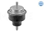MEYLE Uloženie, motor MEYLE 11-14 184 0005 (11-14 184 0005)