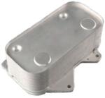 MAHLE Chladič motorového oleja MAHLE CLC 5 000S (CLC 5 000S)