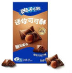 OREO csokikrémmel töltött falatkák 40g Szavatossági idő: 2026-05-02