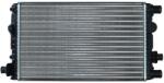 KAMOKA Chladič motora KAMOKA 7705174 (7705174)