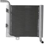 KAMOKA Chladič motora KAMOKA 7705304 (7705304)