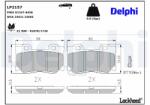 DELPHI Klocki Ham. Tyl (lp2157)