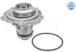MEYLE Vodné čerpadlo, chladenie motora MEYLE 113 012 0031 (113 012 0031)