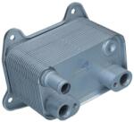 KAMOKA Chladič motorového oleja KAMOKA 7730068 (7730068)