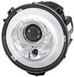 HELLA Hlavný svetlomet HELLA 1ZS 271 531-111 (1ZS 271 531-111)