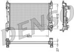 DENSO Chladič motora DENSO DRM09110 (DRM09110)