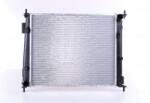 NISSENS Chladič motora NISSENS 66742 (66742)