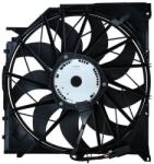 KAMOKA Ventilátor chladenia motora KAMOKA 7740069 (7740069)