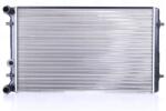 NISSENS Chladič motora NISSENS 652011 (652011)