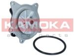 KAMOKA Vodné čerpadlo, chladenie motora KAMOKA T0318 (T0318)